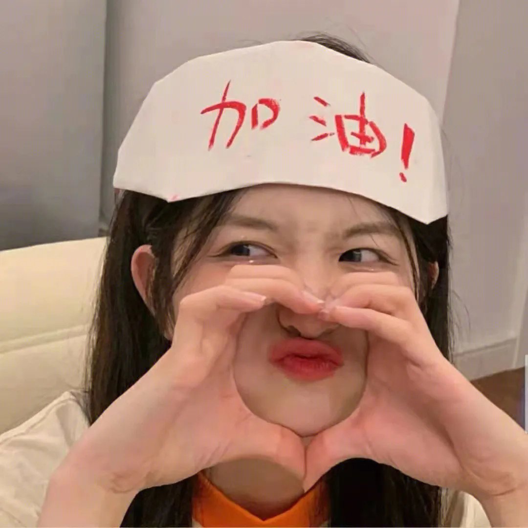 反串仍是爱